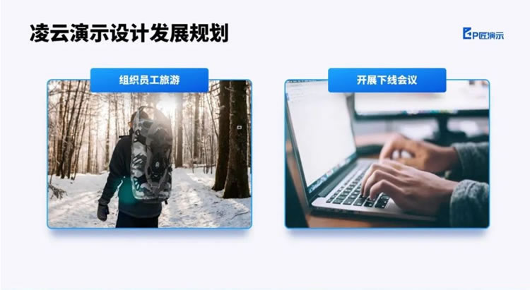 用ppt绘制阴影效果怎么做 用ppt画阴影效果