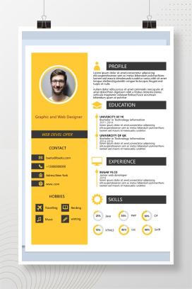 黄色时尚外企英文个人求职简历Word模板