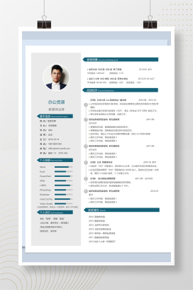 竞聘新媒体运营专员求职简历Word模板